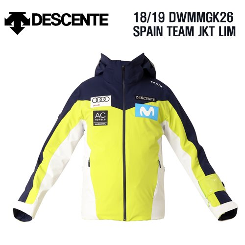 1819시즌 DESCENTE SPAIN TEAM 스페인 팀 자켓 DOWMMGK26 LIM 색상
