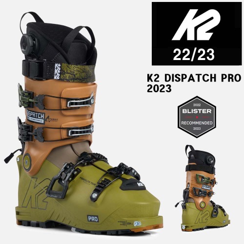 2223시즌 케이투 스키 부츠 K2 BOOTS DISPATCH PRO 투어링 가능(품절 감사합니다)