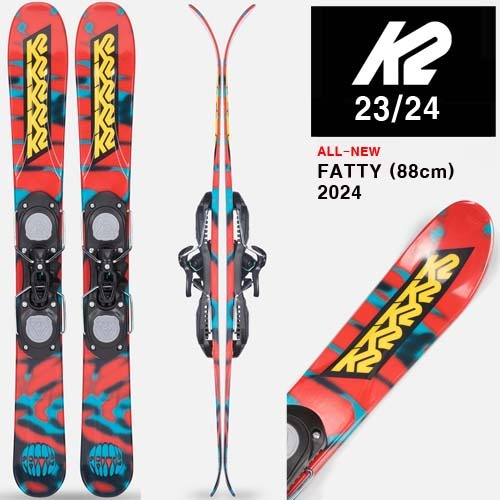 2324시즌 숏 스키 브레이드 K2 SKI FATTY(88cm)