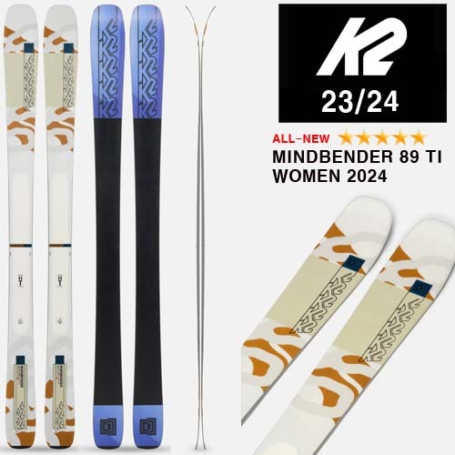 2324시즌 여성 올마운틴 프리라이드 스키  K2 SKI MINDBENDER 89TI W(바인딩 미포함)