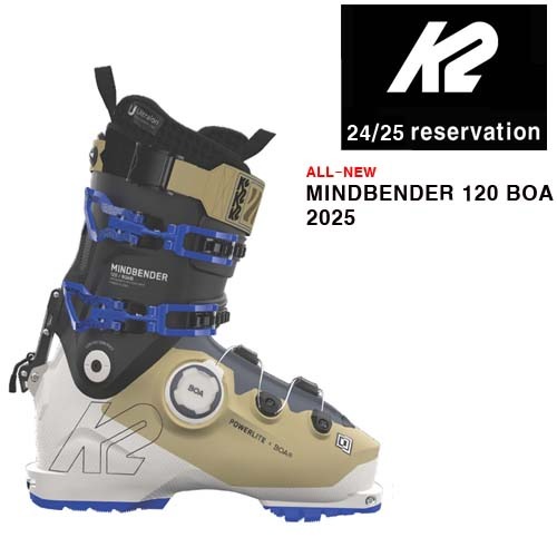 2425시즌 케이투 보아 스키 부츠 K2 BOOTS MINDBENDER 120 BOA 예약판매(전화상담)
