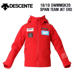 1819시즌 DESCENTE SPAIN TEAM 스페인 팀 자켓 DOWMMGK26 ERD 색상