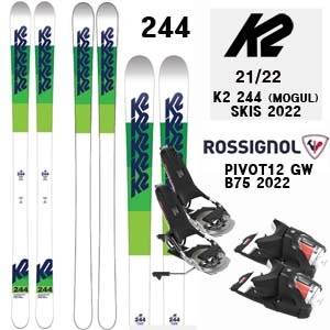 2021/22시즌 (모글 스키) K2 244 MOGUL+ROSSIGNOL PIVOT12 GW(품절 감사합니다)