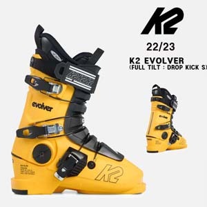 22/23시즌(여성/주니어) K2 3PIECE BOOTS EVOLVER JR (FULL TILT:DROP KICK S)