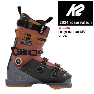 2324시즌 K2 BOOTS RECON 130MV (전화상담)
