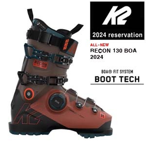 2324시즌 K2 BOOTS RECON 130 BOA (전화상담)