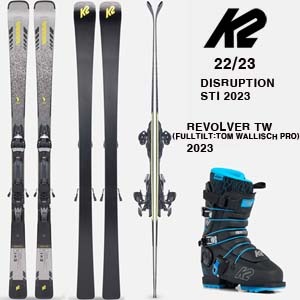 2223시즌 케이투 스키 세트 K2 DISRUPTION STI+REVOLVER TW 풀틸트 세트