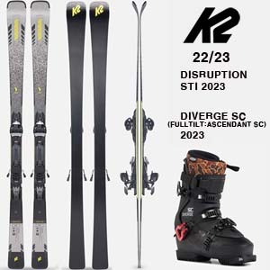 2223시즌 케이투 스키 세트 K2 DISRUPTION STI+DIVERGE SC 풀틸트 세트