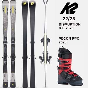 2223시즌 케이투 스키 세트 K2 DISRUPTION STI+RECON PRO