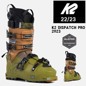 2223시즌 케이투 스키 부츠 K2 BOOTS DISPATCH PRO 투어링 가능
