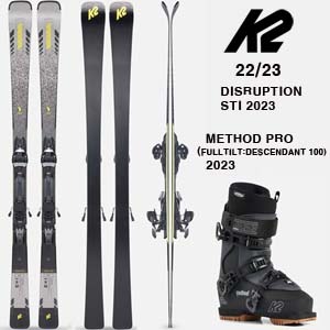 2223시즌 케이투 스키 세트 K2 DISRUPTION STI+METHOD PRO 풀틸트 세트