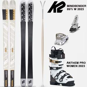 2223시즌 여성 올마운틴 프리라이드 스키 세트 K2 MINDBENDER 89TI W+ANTHEM PRO