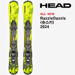 2324시즌 숏스키 헤드 HEAD RazzleDazzle(품절 감사합니다)