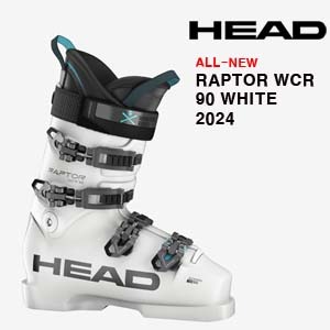 2324시즌 HEAD 스키부츠 RAPTOR WCR 90 WHITE