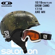 1819시즌(아동/주니어) SALOMON GROM CAMO+1718 JUKE WH 헬멧 고글 세트