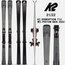 2021/22시즌 (대회전 스키) K2 DISRUPTION T12 WC PISTON+MARKER XCOMP 16(품절 감사합니다)