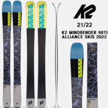 2021/22시즌 (프리라이더/올마운틴 스키) K2 MINDBENDER 98TI ALLIANCE