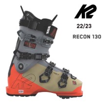 22/23시즌 K2 BOOTS RECON 130 LV(98mm) GRAY/ORG(예약판매종료)