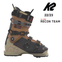 22/23시즌 K2 BOOTS RECON TEAM(예약판매종료)