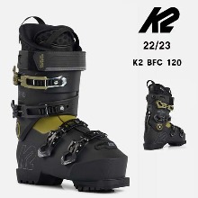 22/23시즌 K2 BOOTS BFC 120