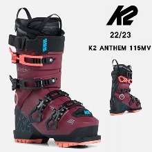 22/23시즌(여성용) K2 BOOTS ANTHEM 115 MV(100mm)