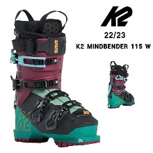 22/23시즌(여성용) K2 BOOTS MINDBENDER 115 W PURPLE/GREEN/BLACK