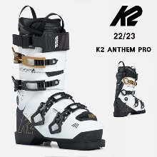 22/23시즌(여성용) K2 BOOTS ANTHEM PRO WHITE/BLACK