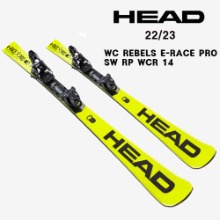2223시즌  HEAD REBELS E-RACE PRO SW RP WCR14 + FREEFLEX ST16