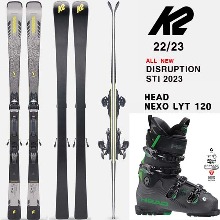 2223시즌(회전모델) K2 DISRUPTION STI+HEAD NEXO LYT 120 세트(품절감사합니다)