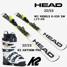 2223시즌(여성 상급자) HEAD WC Rebels E XSR+K2 ANTHEM PRO 세트