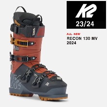 2324시즌 케이투 스키부츠 K2 BOOTS RECON 130MV (전화상담)