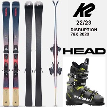 2223시즌 스키 세트 K2 SKI DISRUPTION 76X+HEAD ADVANT EDGE 75 세트