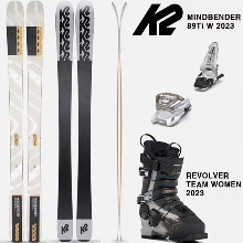 2223시즌 여성 올마운틴 프리라이드 스키 세트 K2 MINDBENDER 89TI W+REVOLVER TEAM W 풀틸트 세트