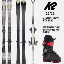 2223시즌 케이투 스키 세트 K2 DISRUPTION STI+METHOD B&amp;E 풀틸트 세트