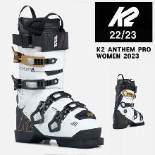2223시즌 여성 케이투 스키 부츠 K2 BOOTS ANTHEM PRO WHITE/BLACK