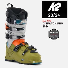 2324시즌 케이투 스키 부츠 K2 BOOTS DISPATCH PRO 투어링 가능 (전화상담)