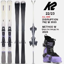 2223시즌 여성 스키 세트 K2 SKI DISRUPTION 76C W+METHOD W 풀틸트 세트