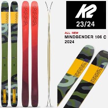 2324시즌 올마운틴 프리라이드 스키 K2 SKI MINDBENDER 106C
