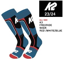 2324시즌 K2 양말 FREERIDE SOCK RED WH BLUE