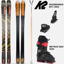 2223시즌 올마운틴 프리라이드 스키 세트 K2 MINDBENDER 89TI+METHOD B&amp;E 풀틸트 세트