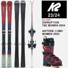 2324시즌 여성 스키 세트 K2 SKI DISRUPTION 76C W+ANTHEM 115MV 세트