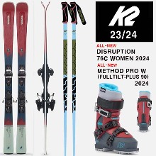 2324시즌 여성 스키 세트 K2 SKI DISRUPTION 76C W+METHOD PRO W 풀틸트 PLUSH 90