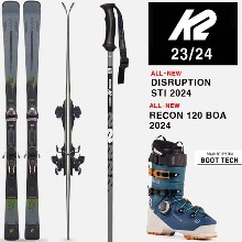 2324시즌 케이투 스키 세트 K2 SKI DISRUPTION STI+RECON 120 BOA