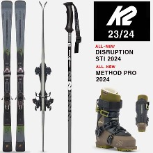 2324시즌 케이투 스키 세트 K2 SKI DISRUPTION STI+METHOD PRO 풀틸트 DESCENDENT 100