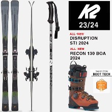 2324시즌 케이투 스키 세트 K2 SKI DISRUPTION STI+RECON 130 BOA