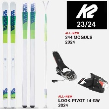 2324시즌 모글 스키  K2 SKI 244 + PIVOT 14 GW