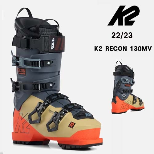 22/23시즌 K2 BOOTS RECON 130 MV(100mm) GRAY/ORG