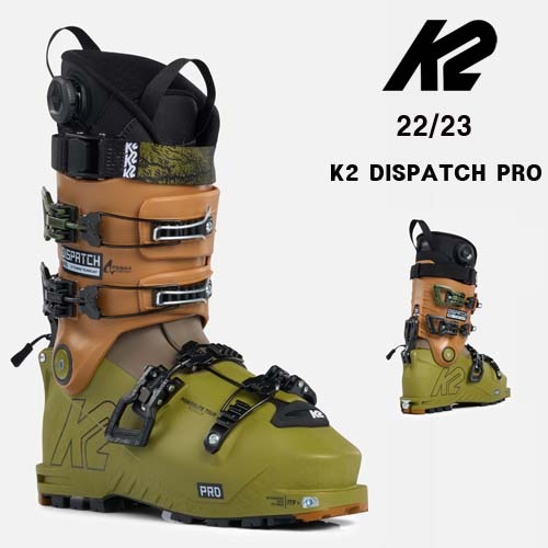 22/23시즌 K2 BOOTS DISPATCH PRO GREEN/BROWN