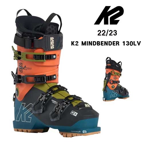 22/23시즌 K2 BOOTS MINDBENDER 130 BK/BLUE/ORG