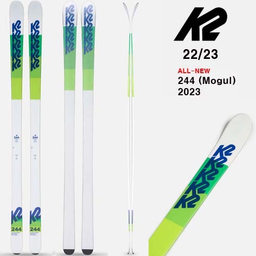 2223시즌 케이투 모글 스키 K2 244 MOGUL(바인딩 미포함)